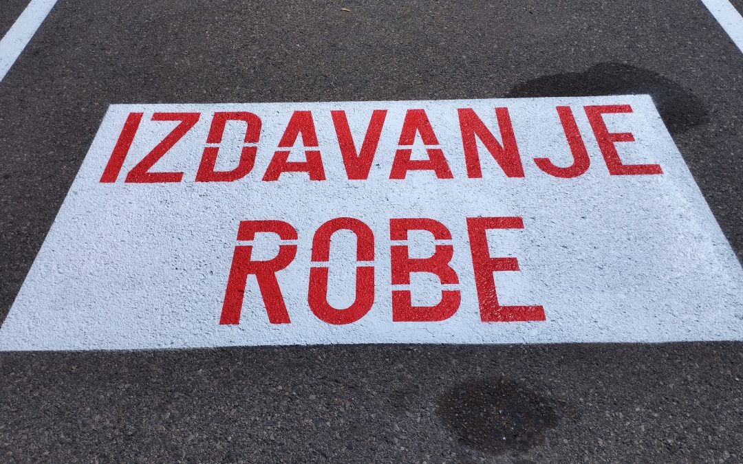 Izdavanje robe – robni centar